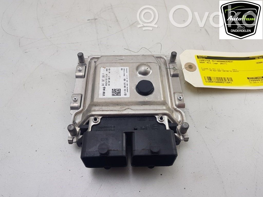 Engine control unit/module   04C906020AQ,04C907309P,0261S08575,04C906020AQ,04C907309P