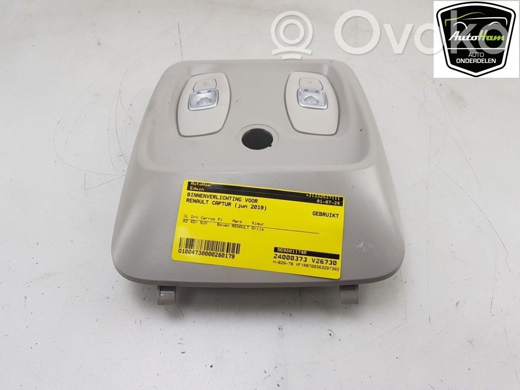 Renault Captur Front seat light 