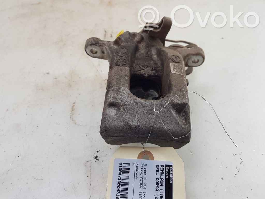 Opel Corsa F Pinza del freno posteriore