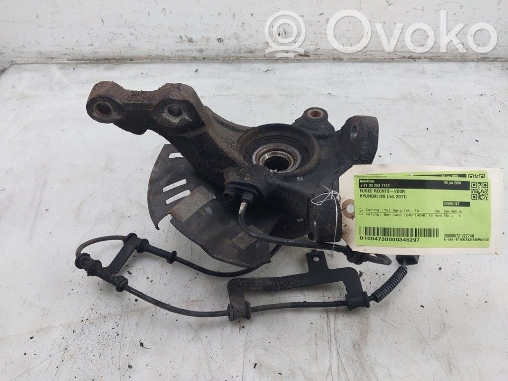 Hyundai i20 (PB PBT) Achsschenkel vorne
