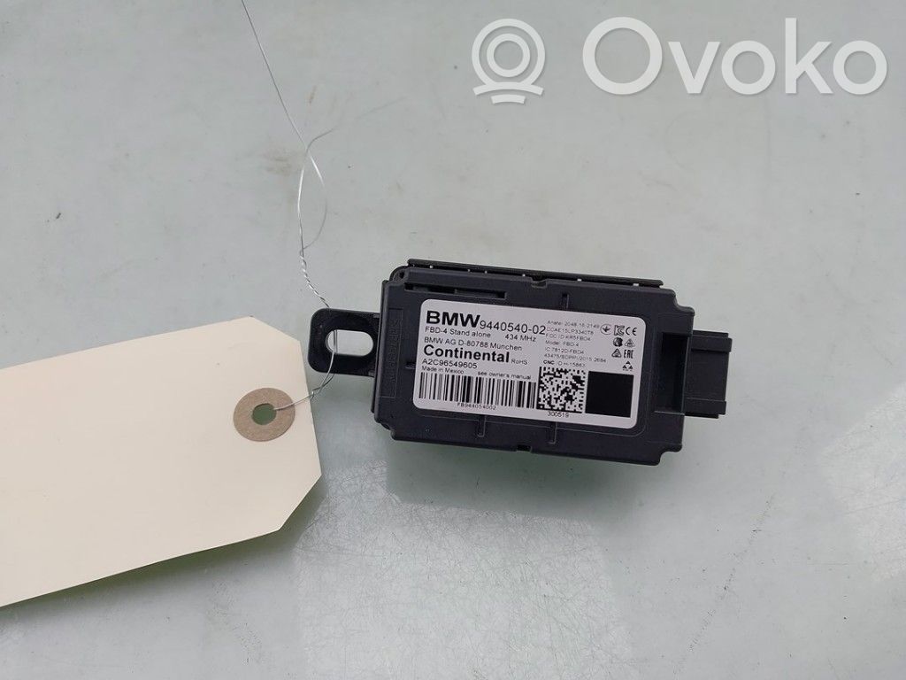 BMW 3 G20 G21 Antena systemu bezkluczykowego 