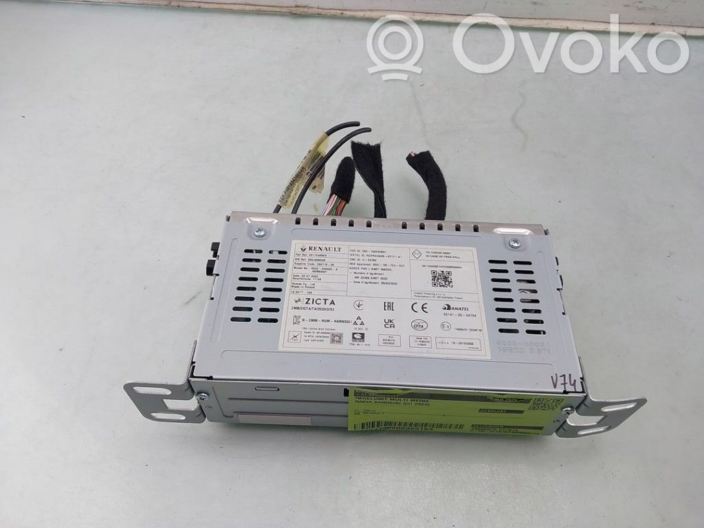 Dacia Sandero III Head unit multimedia control 