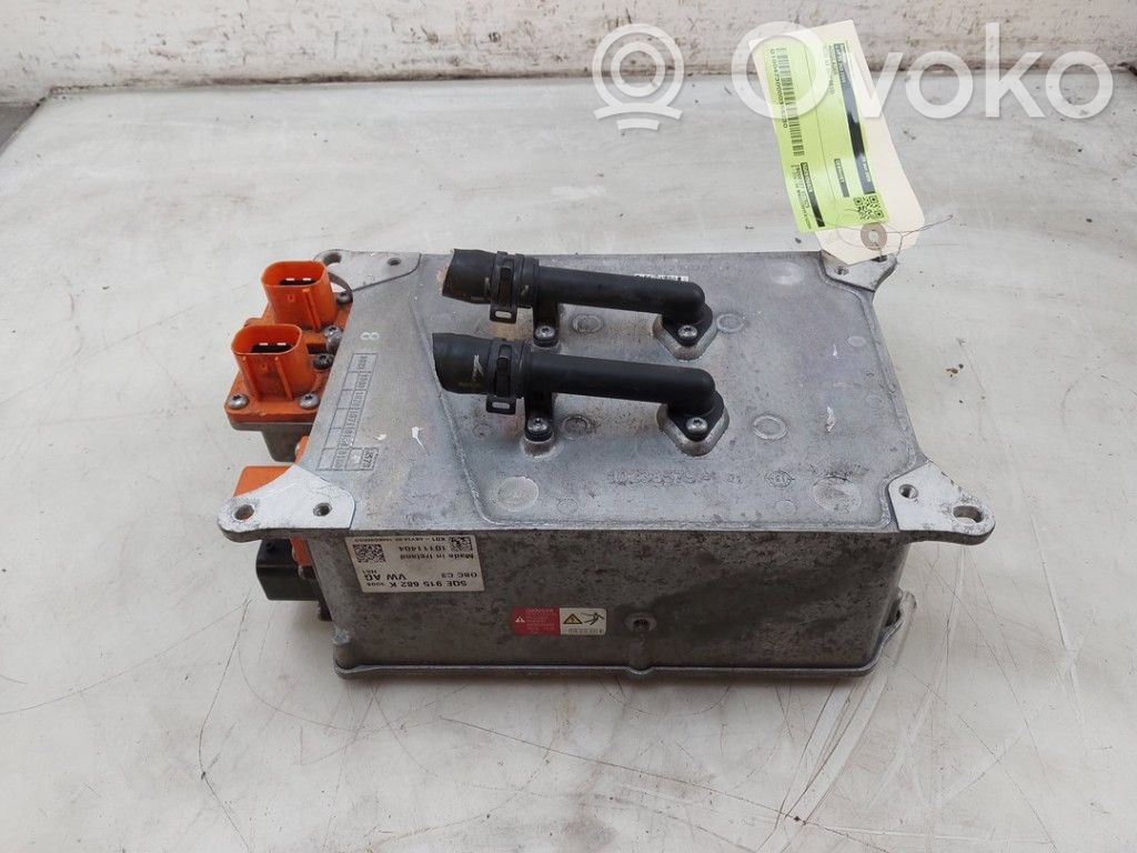 Audi A3 S3 8V Chargeur batterie (en option)