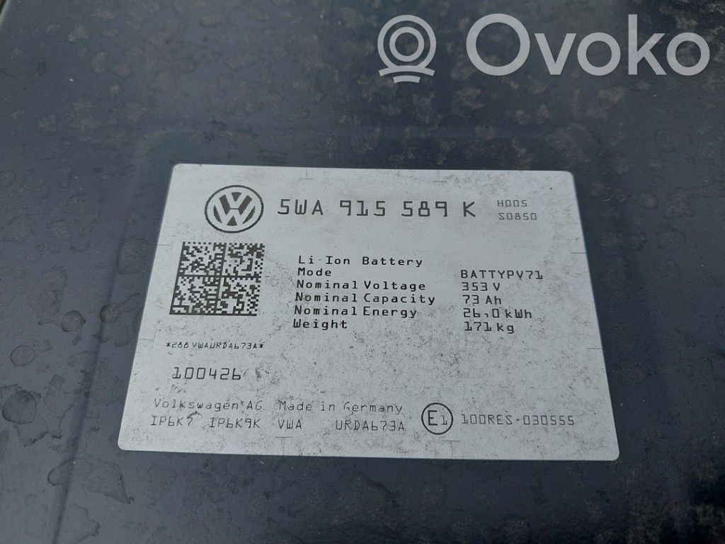 Audi A3 8Y Batteria auto elettrica / ibride