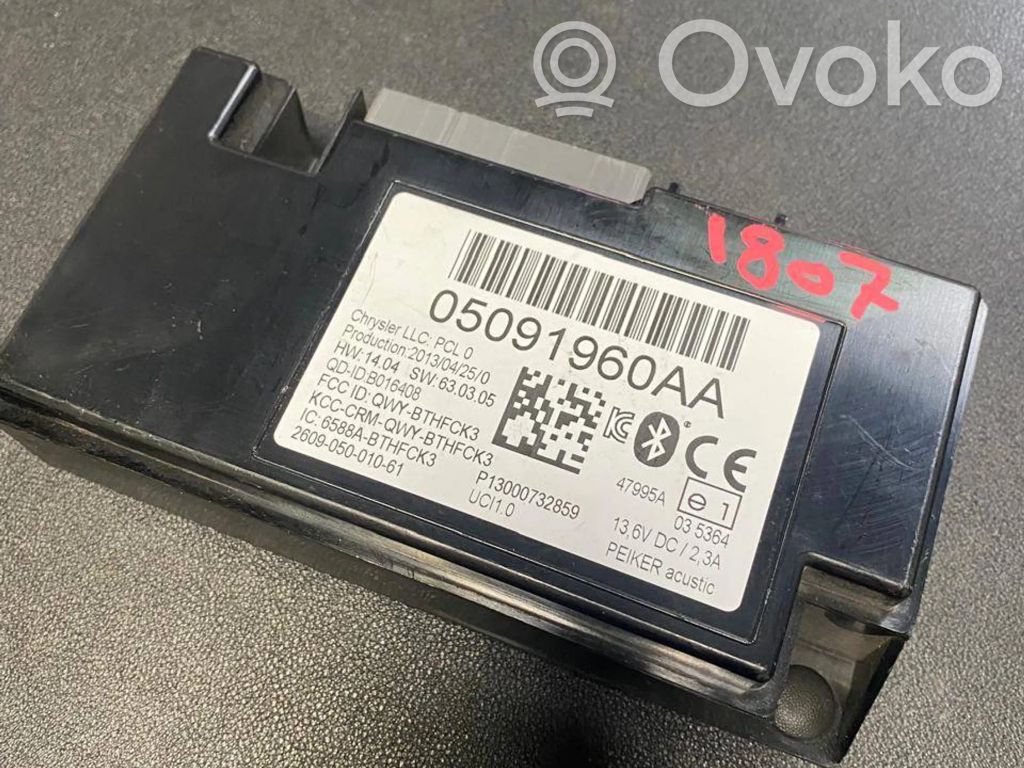 Chrysler Town & Country V Citu veidu vadības bloki / moduļi 
