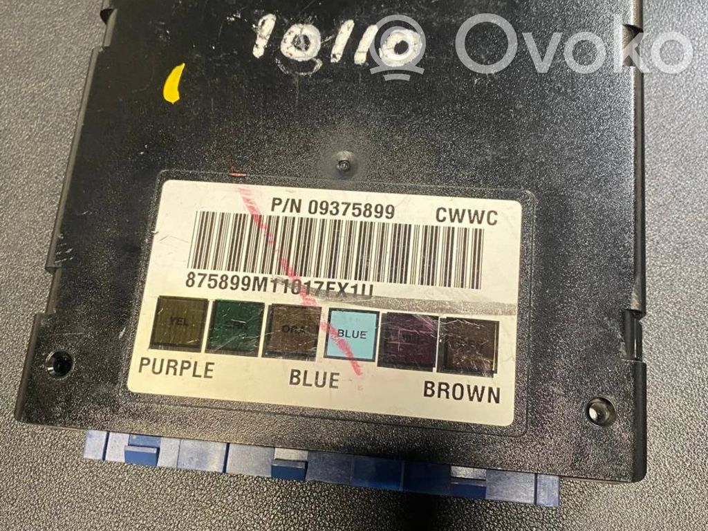 Chevrolet Tahoe Engine control unit/module 