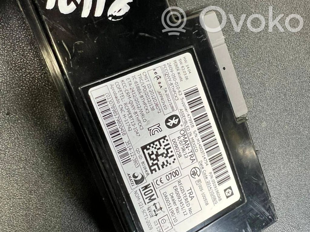 Chrysler Town & Country V Other control units/modules 