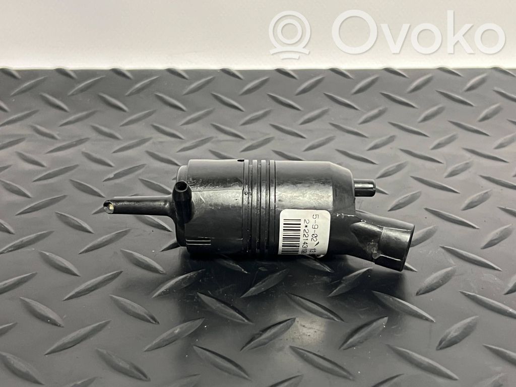 Cadillac Escalade Windshield washer spray nozzle 