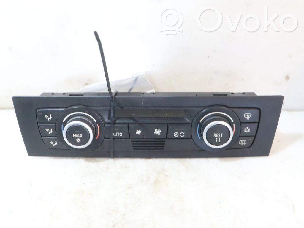 Interior fan control switch