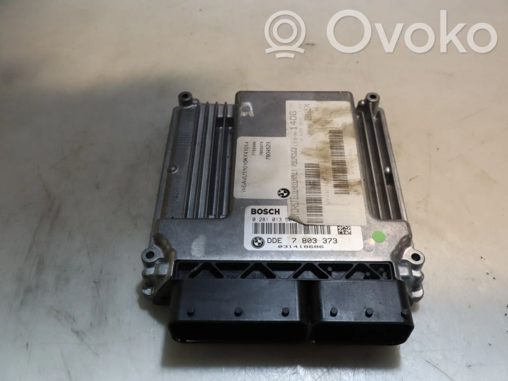 Блок управления двигателем ECU