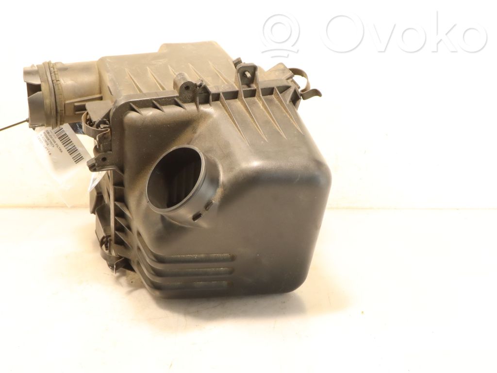 Air filter box