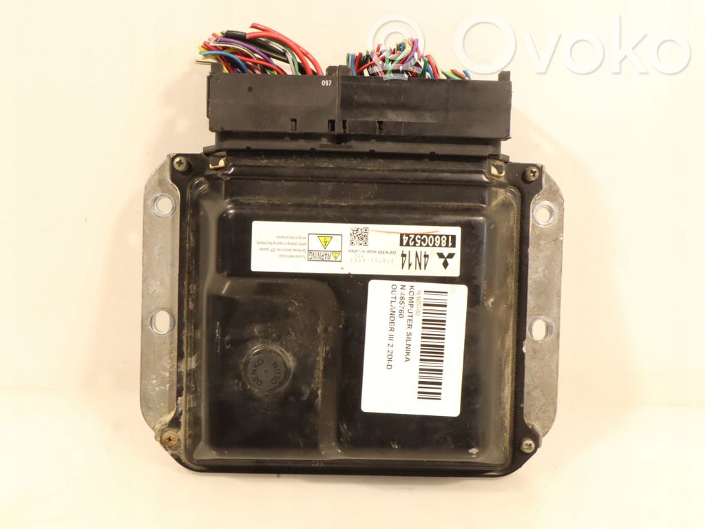 Mitsubishi Outlander Engine control unit/module ECU 