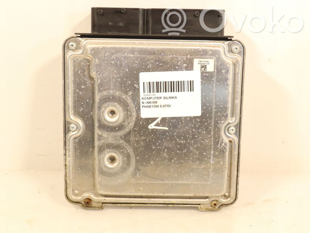Engine control unit/module ECU   070906016CM
