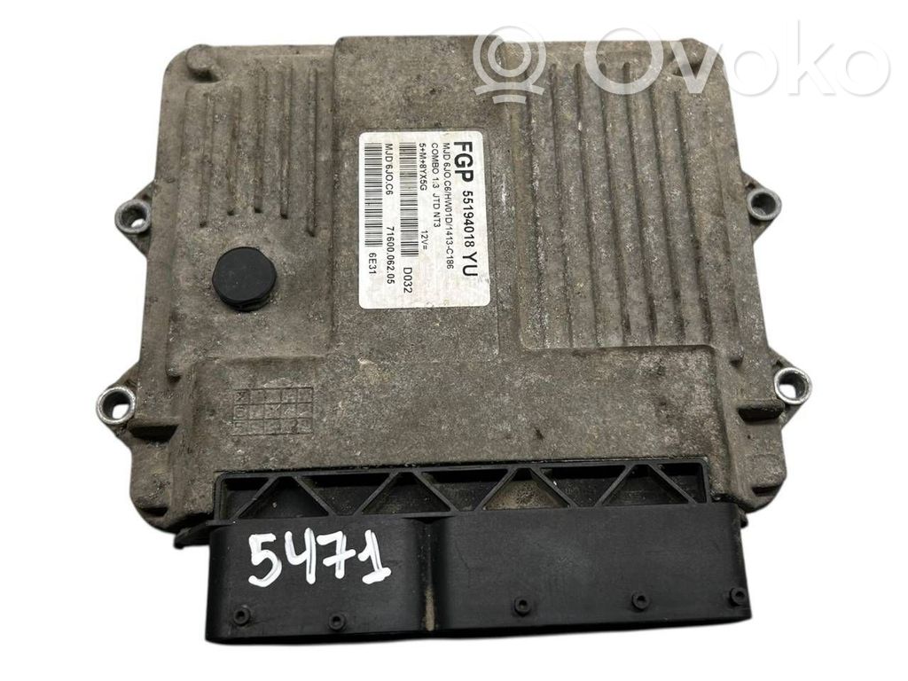 Engine control unit/module   55194018,7160006205