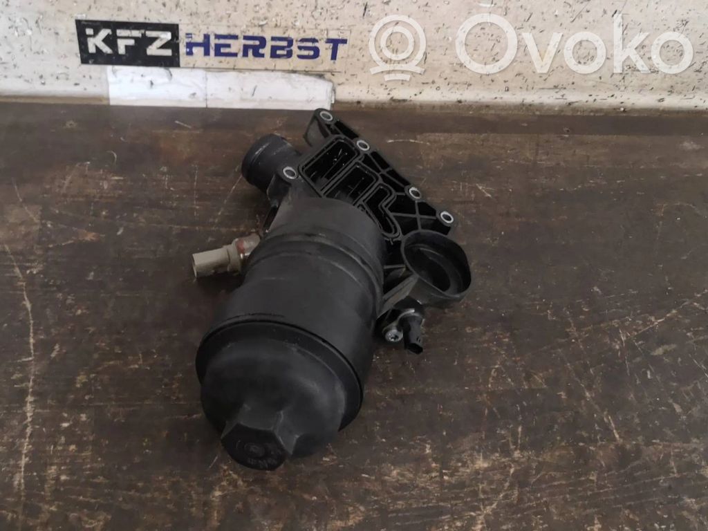Volkswagen Amarok Other engine bay part 