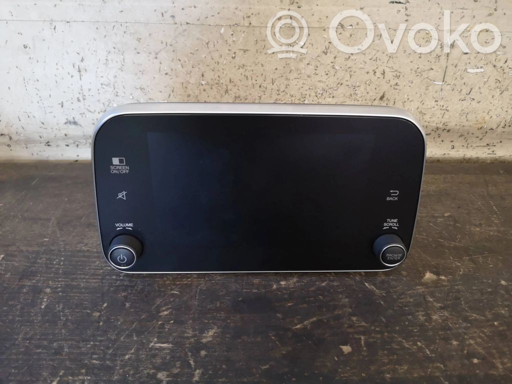 Fiat Tipo Screen/display/small screen 