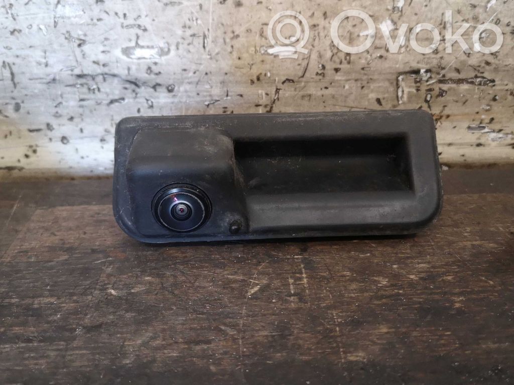 Skoda Enyaq iV Fuel tank opening switch 