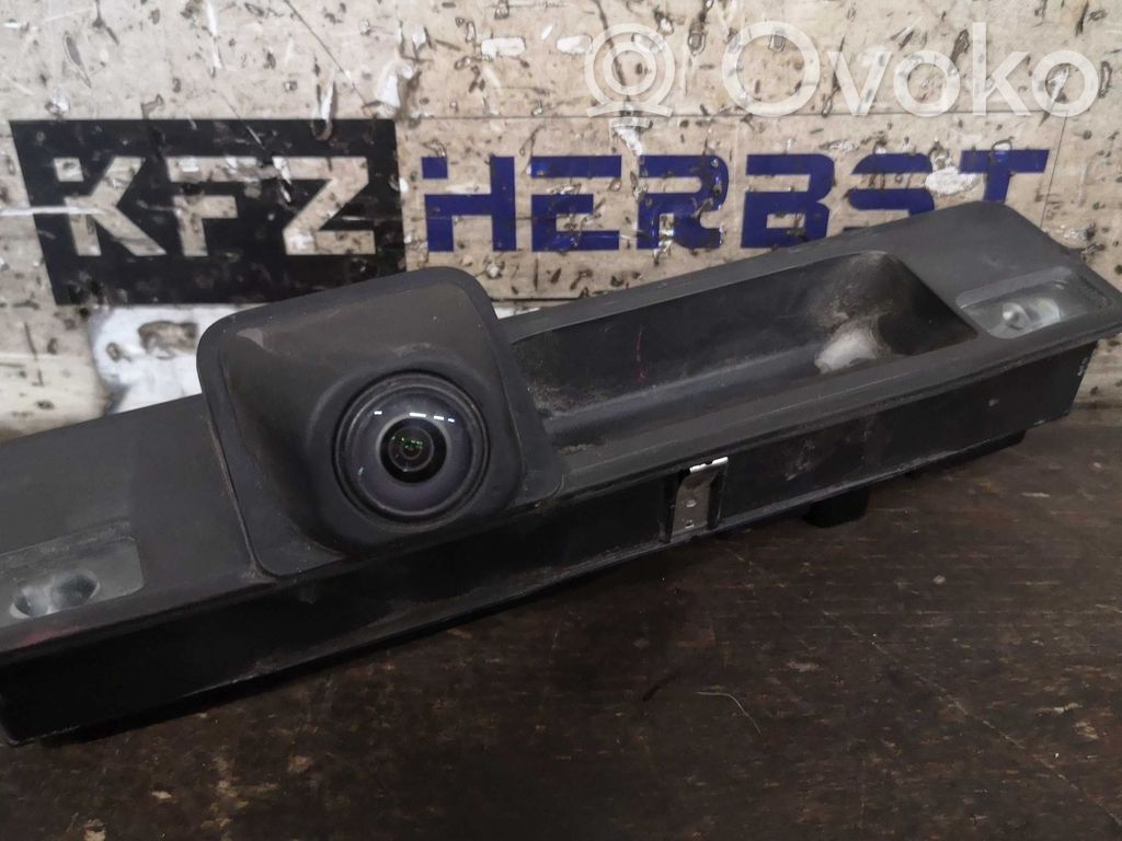 Bouton interrupteur de trappe à essence   JX7B19B514BA