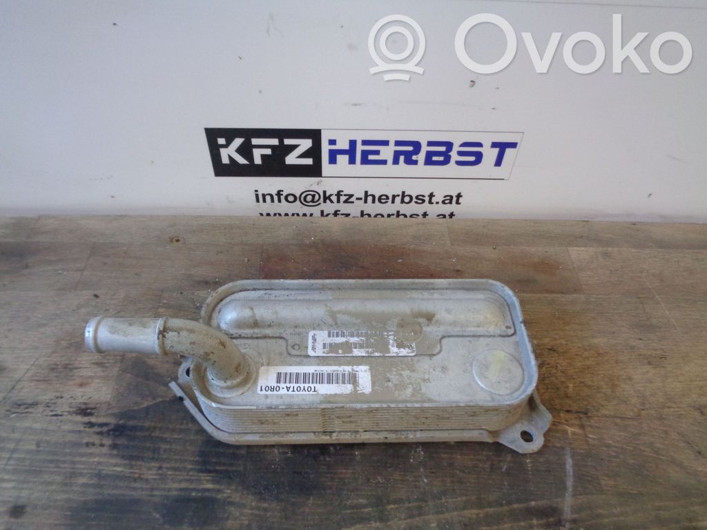 Chłodnica spalin EGR   157100R011,157100R011,HA1137MM112FP,157100R011,HA1137MM112FP