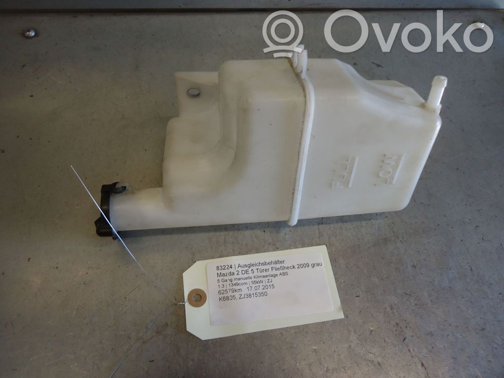 Mazda 2 Aušinimo skysčio išsiplėtimo bakelis 