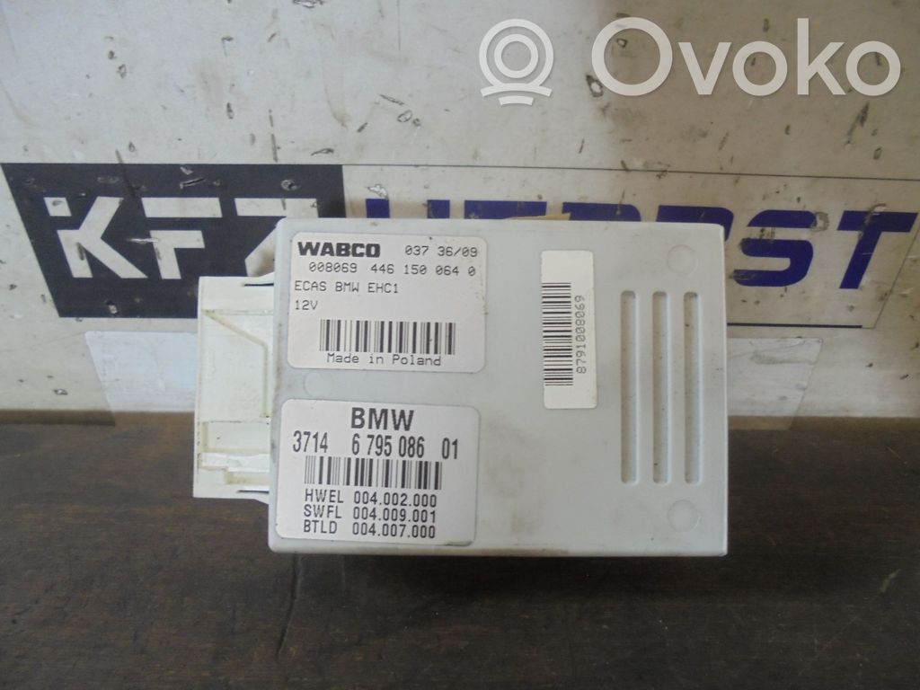 BMW 5 GT F07 Altre centraline/moduli 