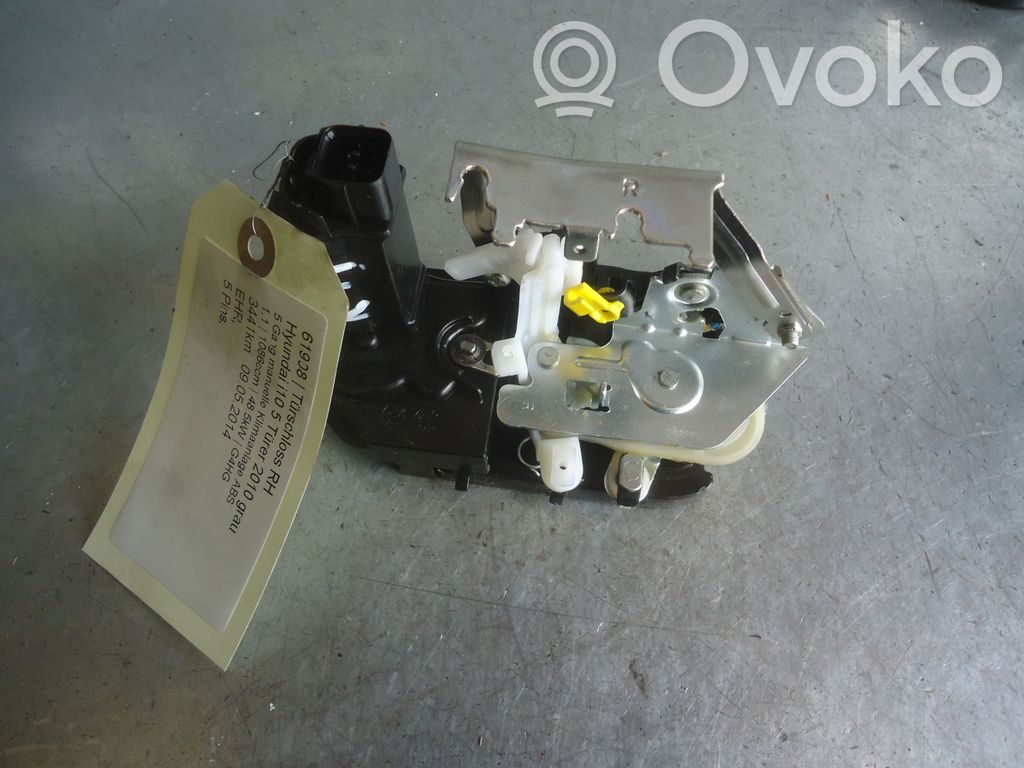 Hyundai i10 Rear door lock 