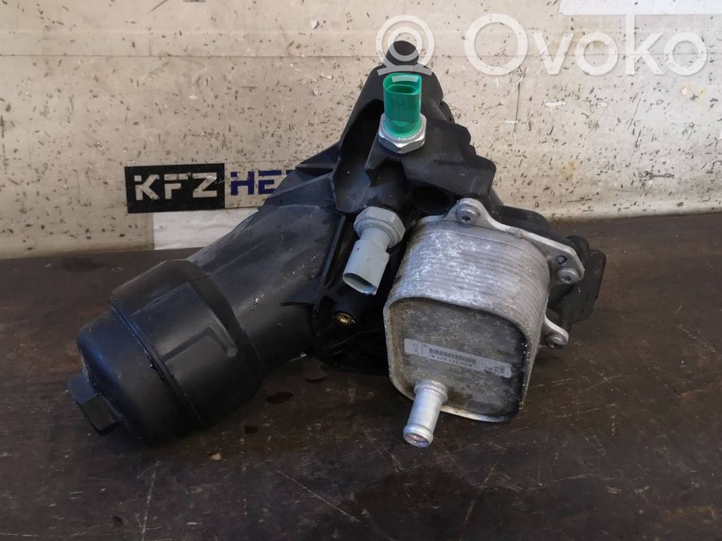 Audi A4 S4 B9 Sonstiges Einzelteil Motorraum