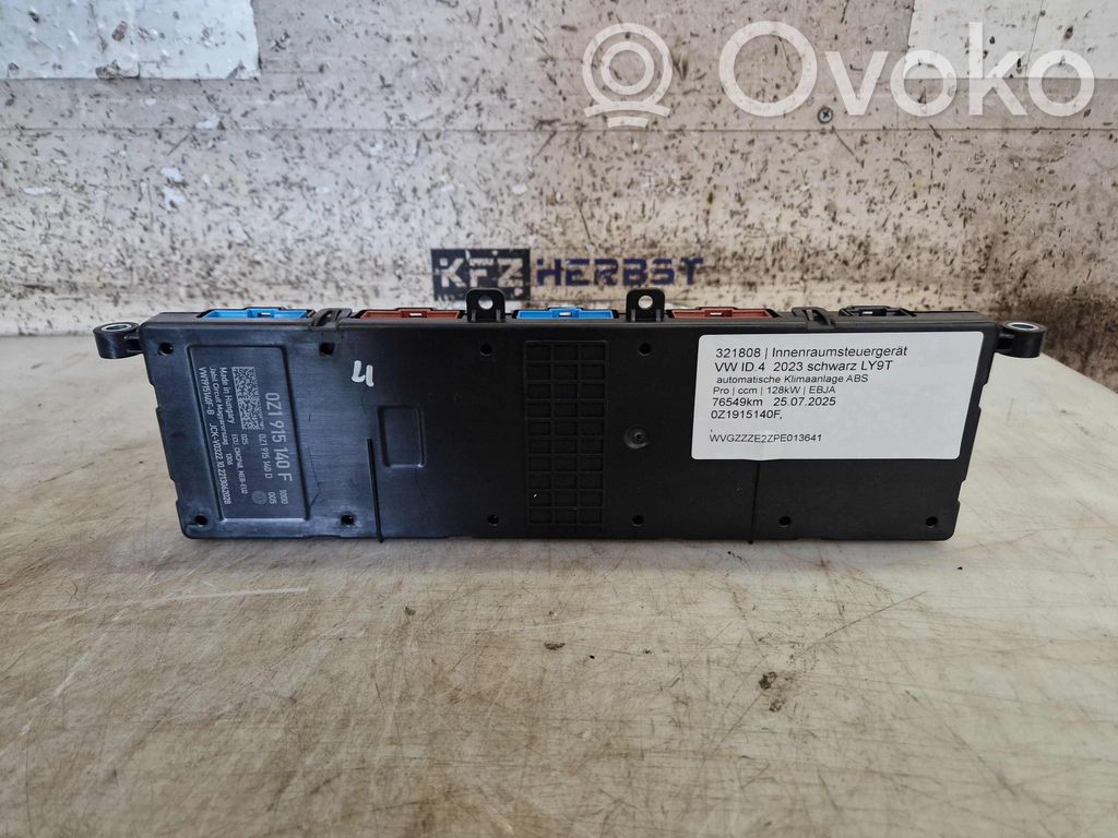 Volkswagen ID.4 Other control units/modules 