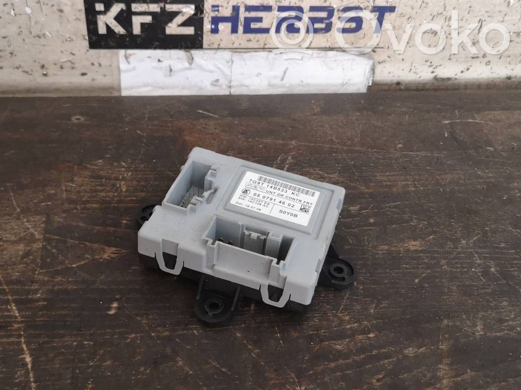 Land Rover Freelander 2 - LR2 Sonstige Steuergeräte / Module 