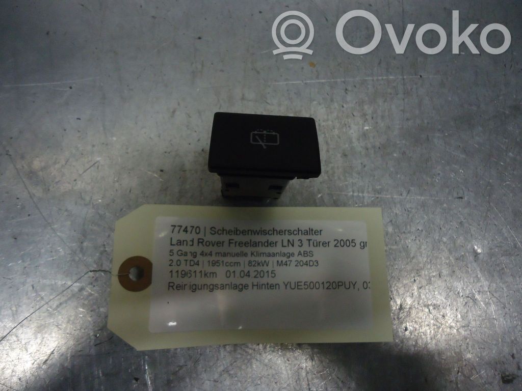 Wiper switch   REINIGUNGSANLAGE,03035345,REINIGUNGSANLAGE,YUE500120PUY