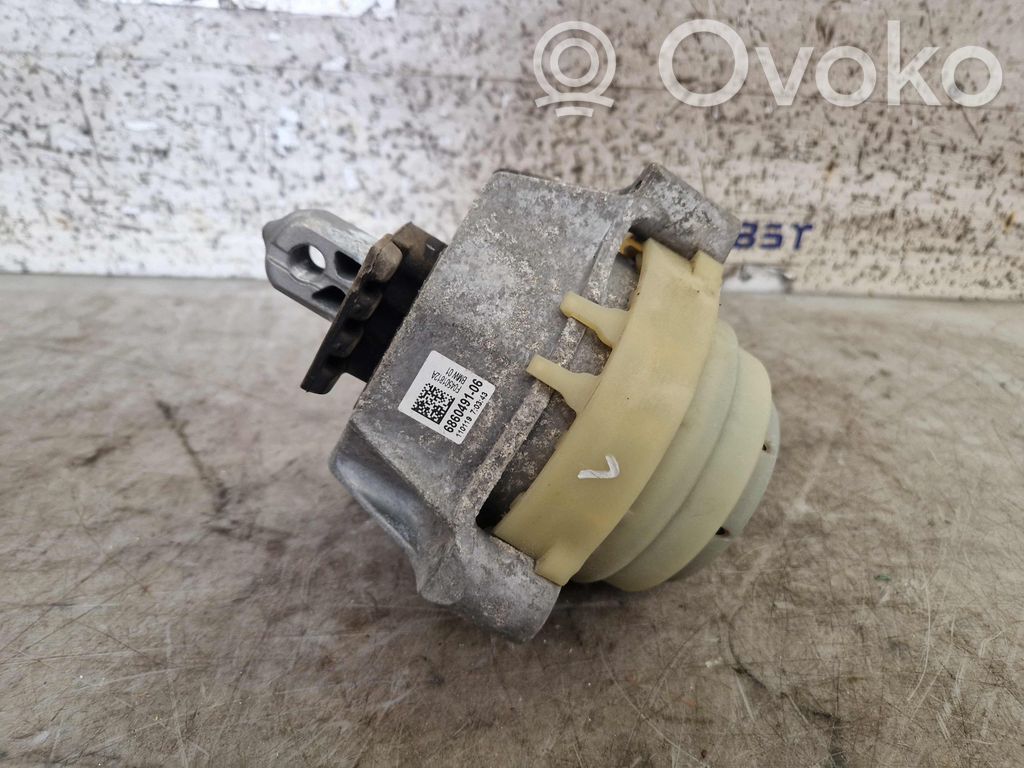 Engine mount bracket   6860491,6860491
