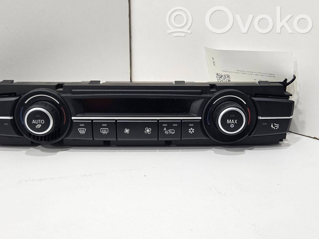Climate control unit   9165682,900251880007,20349075