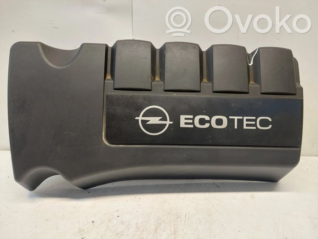 Opel Corsa D Engine cover (trim) 