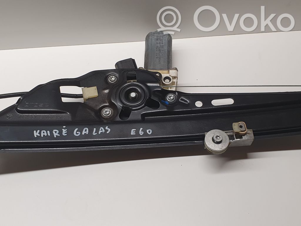 BMW 5 E60 E61 Regulador de puerta trasera con motor 