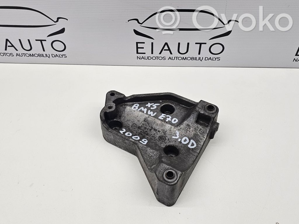 BMW X5 E70 A/C compressor mount bracket 