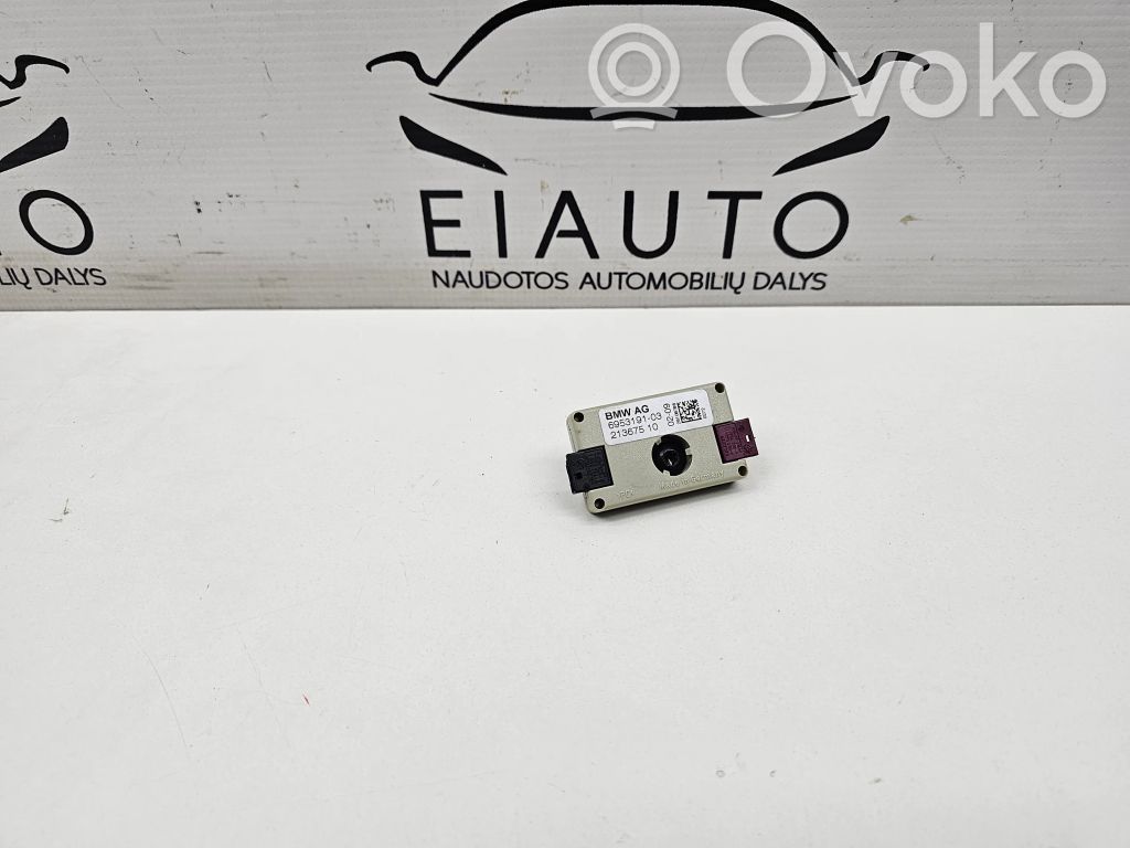Antenos stiprintuvas   6953191
