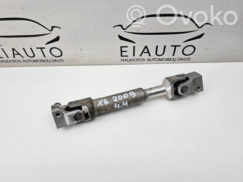 BMW X6 E71 Steering column universal joint 