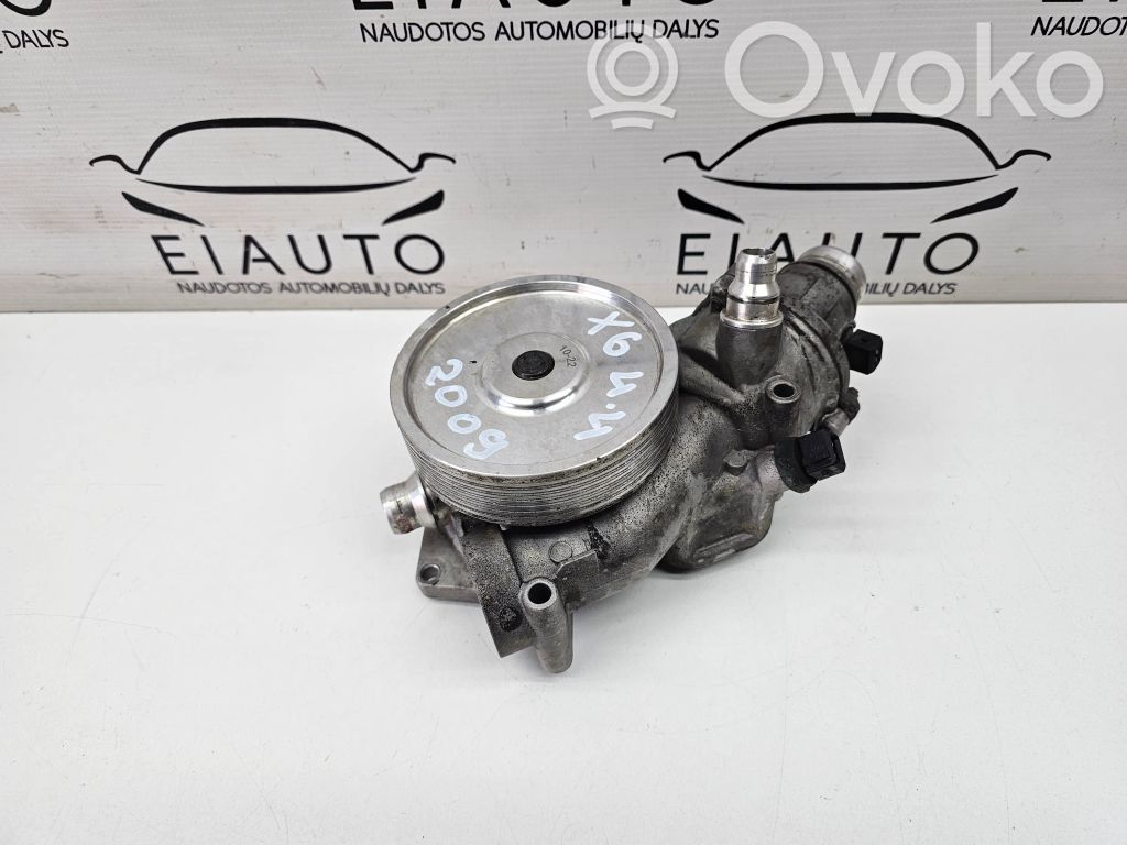 Water pump   7586885