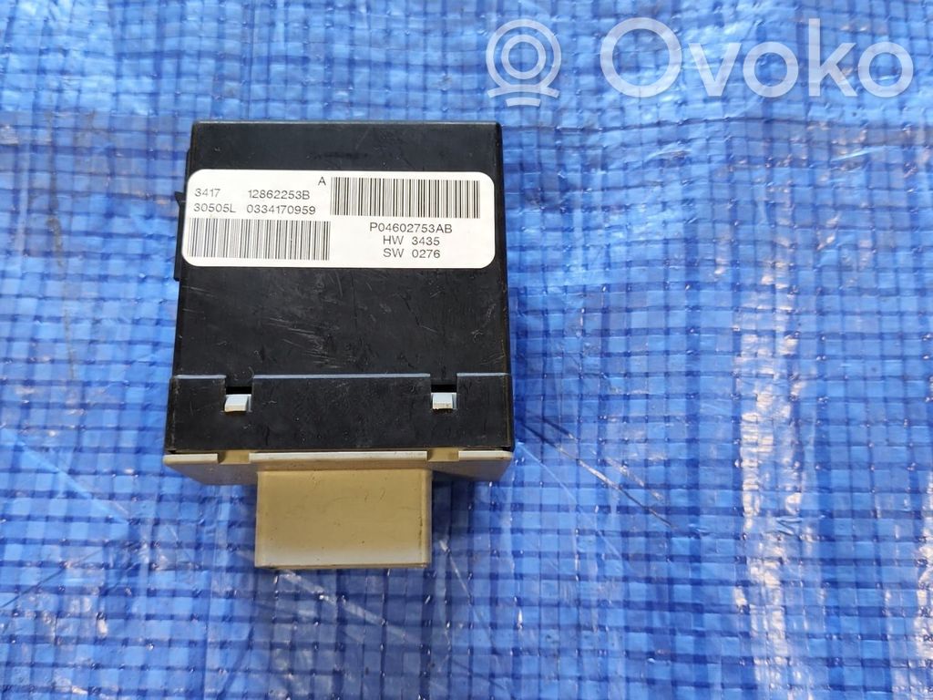 Module de commande de siège   P04602753AB