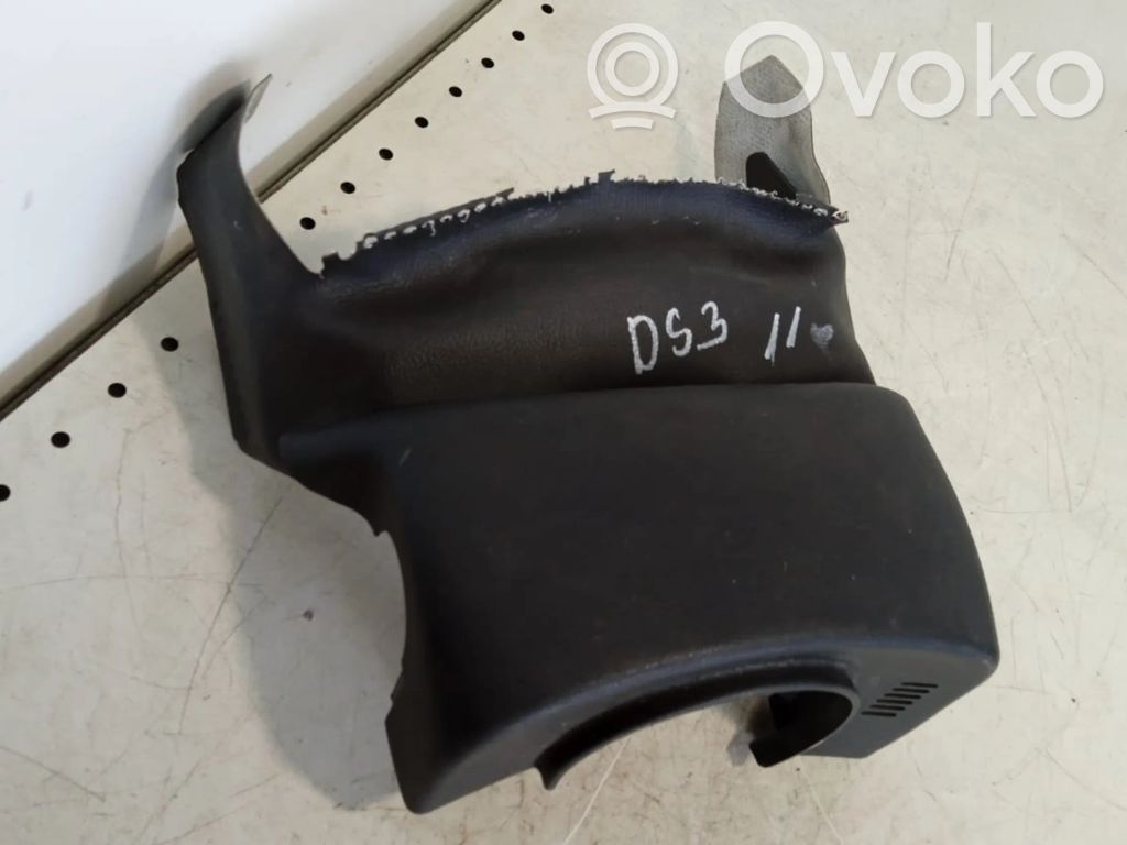 Citroen DS3 Steering wheel column trim 