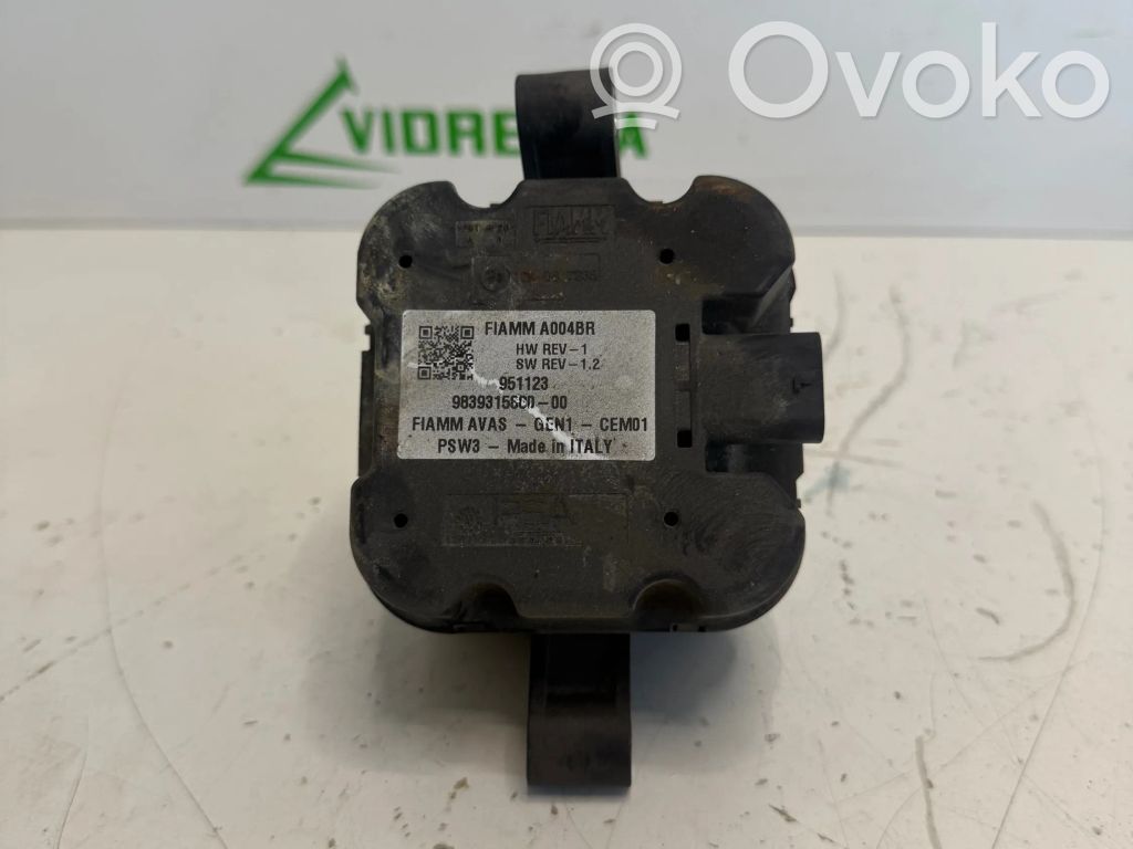 Opel Corsa F Alarm system siren 
