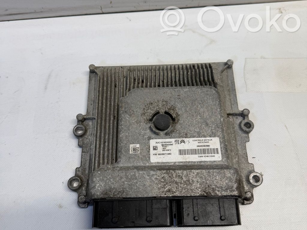 Opel Grandland X Engine control unit/module 
