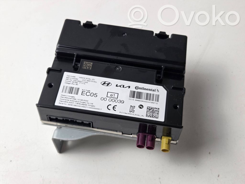 Hyundai i20 (BC3 BI3) Other control units/modules 