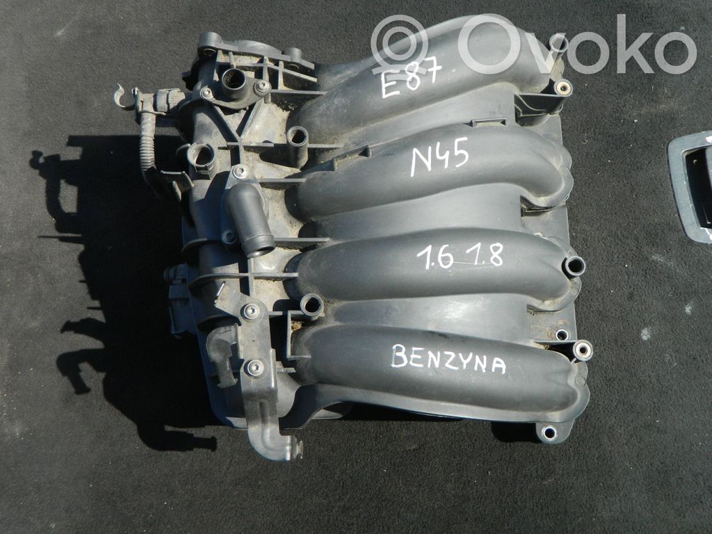 Imusarja   7518751