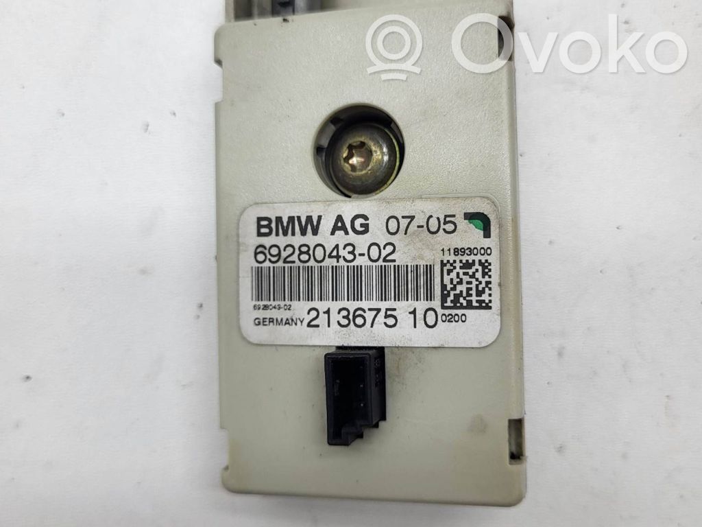 Antenos stiprintuvas   692804302