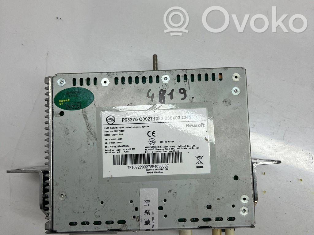 Maxus e-Deliver 3 Unité / module navigation GPS 