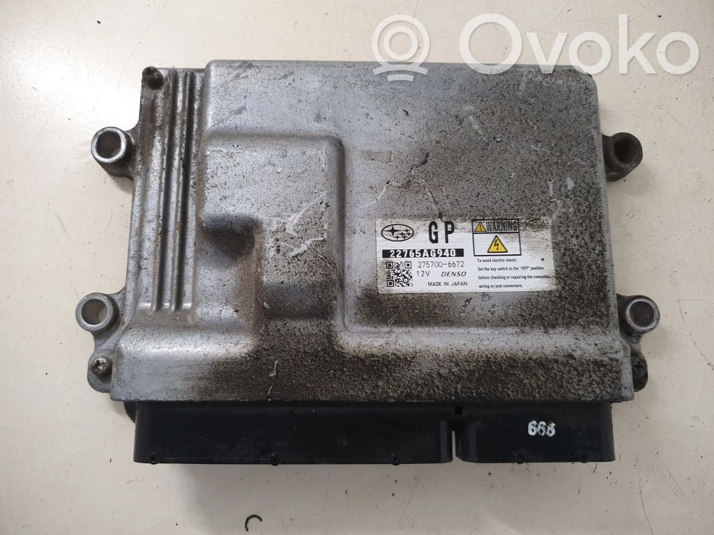 Subaru Outback (BS) Engine control unit/module 