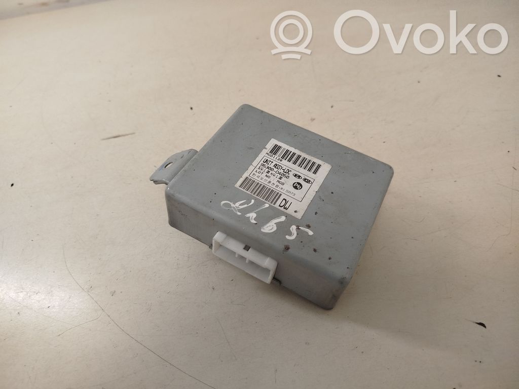 KIA Optima Central body control module 