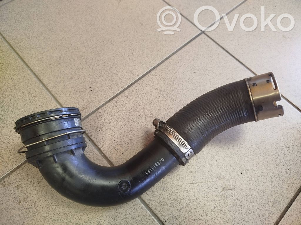Land Rover Discovery Sport Intercooler hose/pipe 
