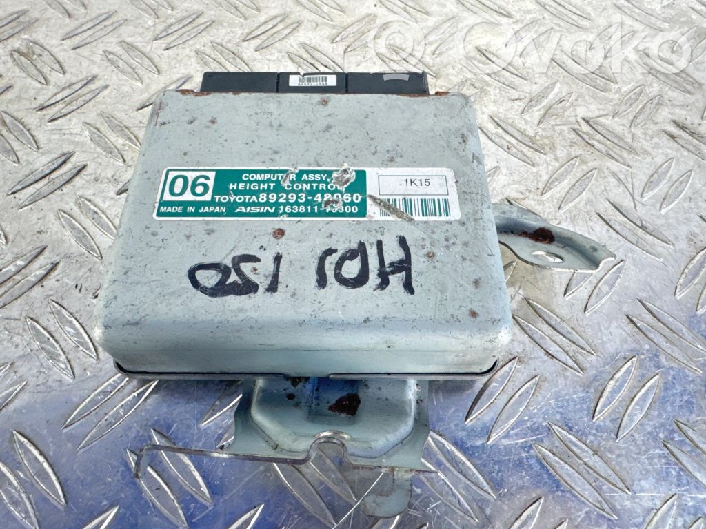 Toyota Land Cruiser (J150) Module de commande suspension 